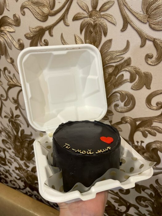 Фотография покупателя товара Ланч - бокс, коробка для бенто - торта и бургера, 450 мл, 15,2×15,4×8,8 см, сахарный тростник - Фото 16