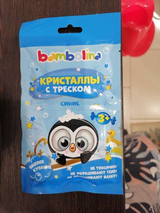 Фотография покупателя товара Кристаллы с треском Bambolina детские для ванны, синие, 20 г - Фото 2