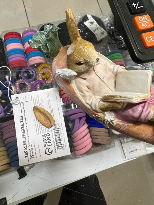 Фотография покупателя товара Сувенир полистоун "Кролик читают книгу в морковке лодке, с птичкой" 6х5х14,5 см - Фото 1