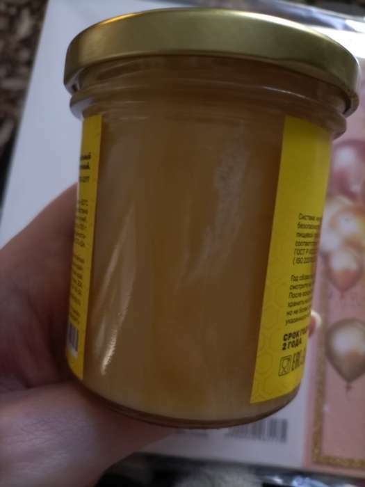 Фотография покупателя товара Новогодний мёд Алтайский Разнотравье Vitamuno, ветка, 200 г - Фото 8