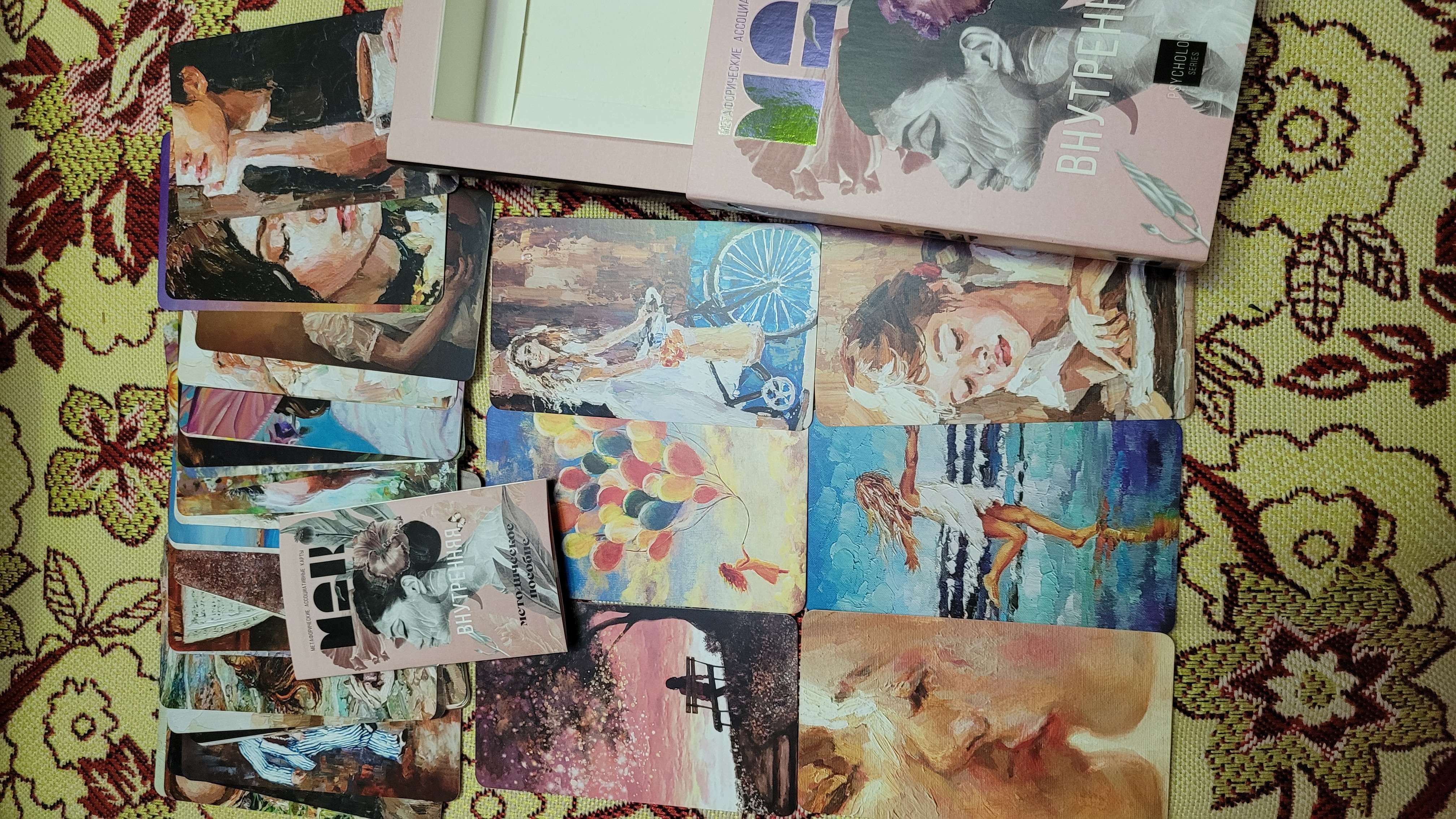 Фотография покупателя товара Метафорические ассоциативные карты «Любовь к себе», 50 карт (7х12 см), 16+ - Фото 25