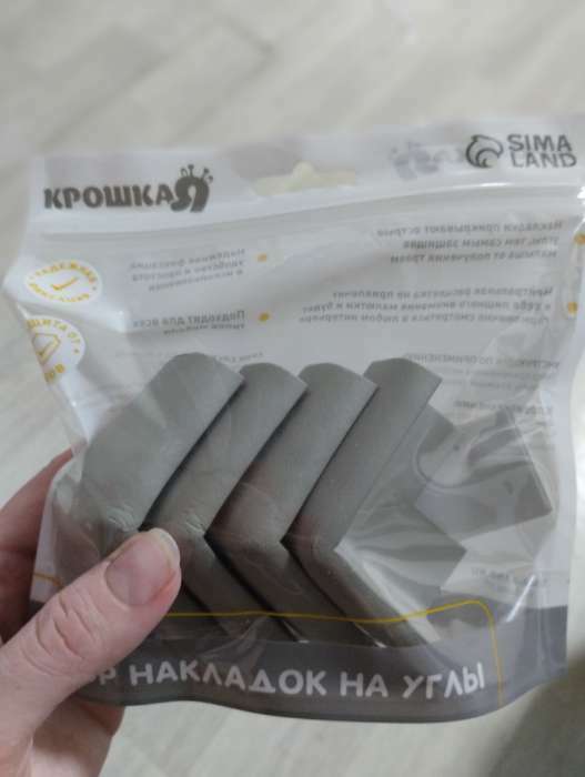Фотография покупателя товара Набор защитных накладок на углы, 4 шт., цвет белый - Фото 1