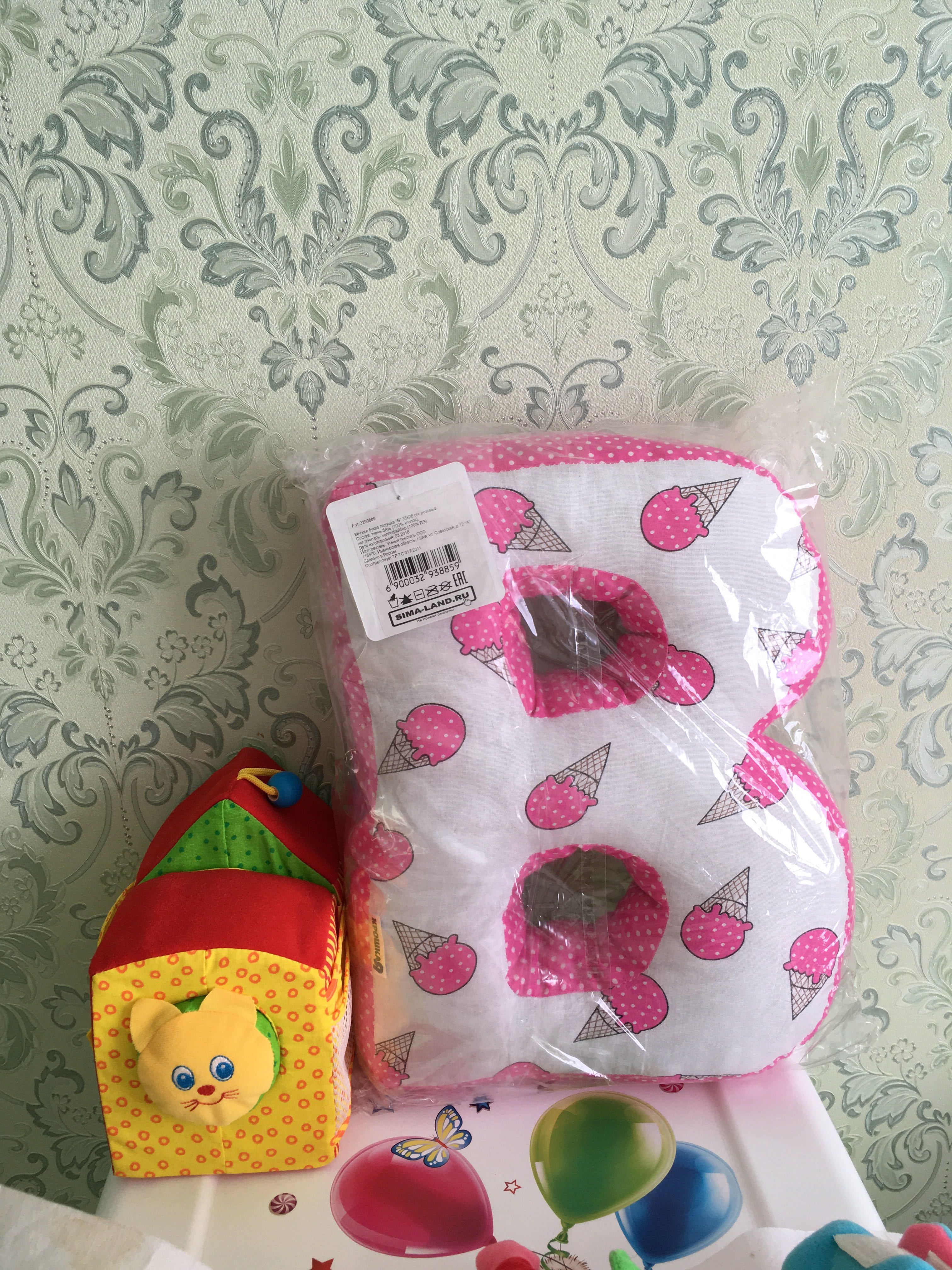 Фотография покупателя товара Мягкая буква подушка "В" 35х28 см, розовый, 100% хлопок, холлофайбер