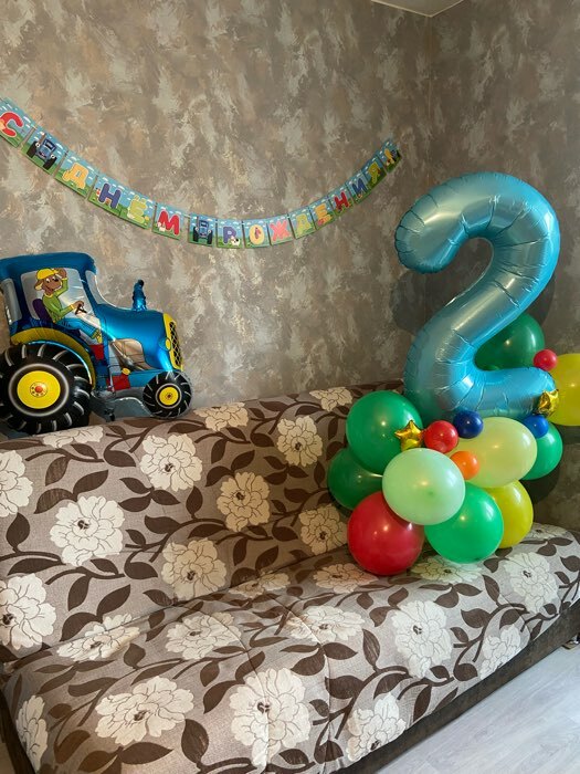 Фотография покупателя товара Гирлянда на ленте "С днем рождения", длина 160 см, Синий трактор - Фото 2