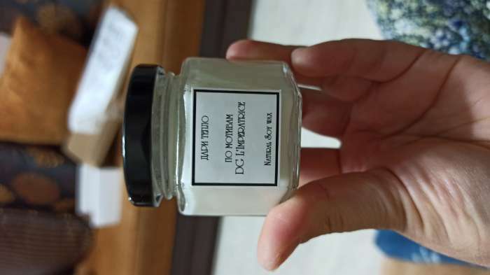 Фотография покупателя товара Баночка стеклянная для специй с металлической крышкой Доляна «Идиллия», 70 мл, 5,4×5,3 см, цвет крышки чёрный