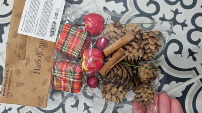 Фотография покупателя товара Набор новогоднего декора "Лесные подарочки" - Фото 2