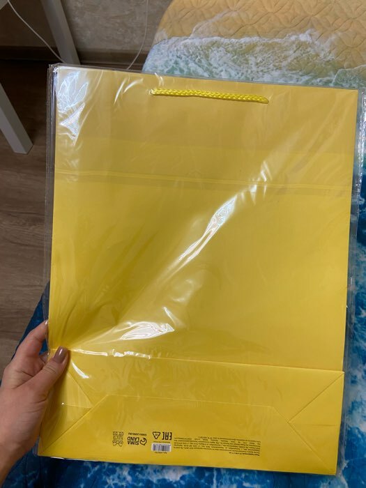 Фотография покупателя товара Пакет подарочный ламинированный, упаковка, «Жёлтый», ML 21 х 25 х 8 см - Фото 1