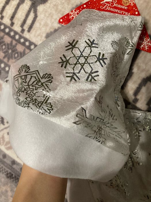 Фотография покупателя товара Колпак новогодний "Белый со снежинками" 28х38 см, белый - Фото 4