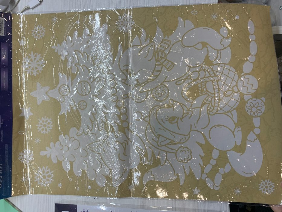 Фотография покупателя товара Наклейки для окон «Зимняя компания», многоразовая, 33 × 50 см - Фото 7