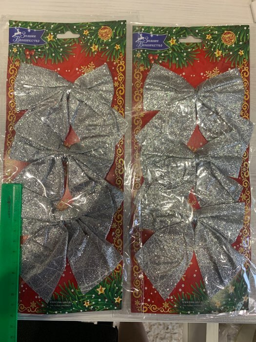 Фотография покупателя товара Украшение ёлочное "Бант - сияние" (набор 3 шт) 10,5х10 см, серебро - Фото 4