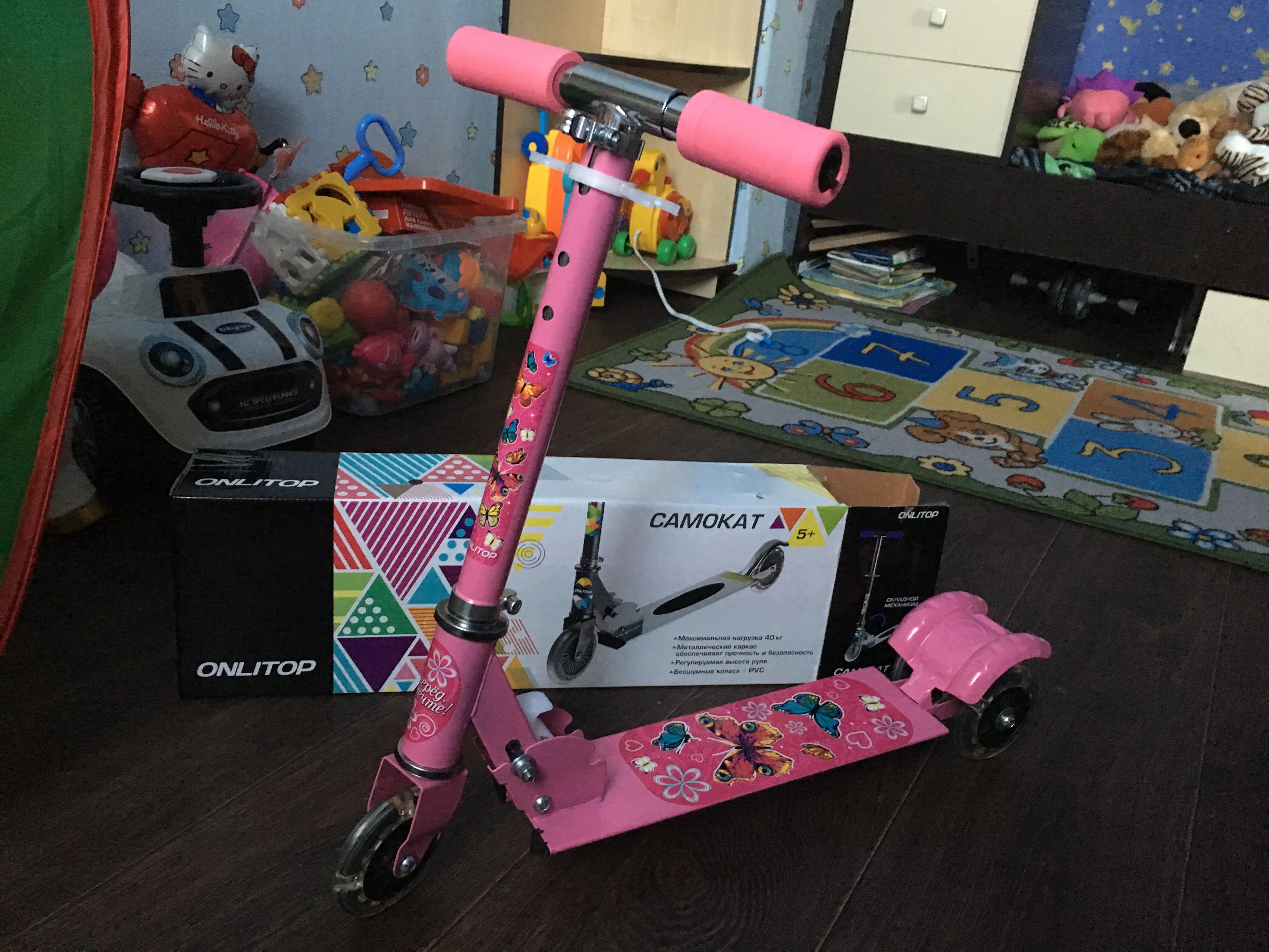 Фотография покупателя товара Самокат детский ONLITOP «Вперед к мечте», цвет розовый