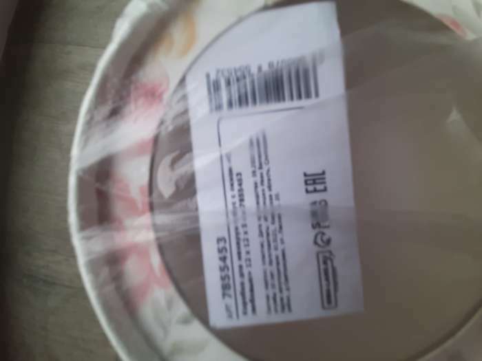 Фотография покупателя товара Коробка для макарун, кондитерская упаковка тубус с окном, Love, 16 х 16 х 5 см - Фото 14