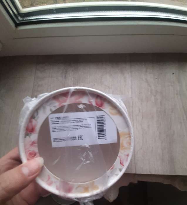 Фотография покупателя товара Коробка для макарун, кондитерская упаковка тубус с окном, Love, 16 х 16 х 5 см - Фото 13
