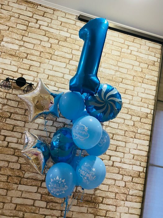 Фотография покупателя товара Фонтан из шаров «1 годик», для мальчика, с конфетти, фольга, латекс, 5 шт. - Фото 8