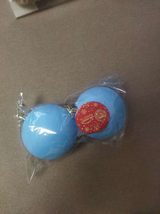 Фотография покупателя товара Набор шаров пластик d-8 см, 2 шт "Матовый" голубой - Фото 9