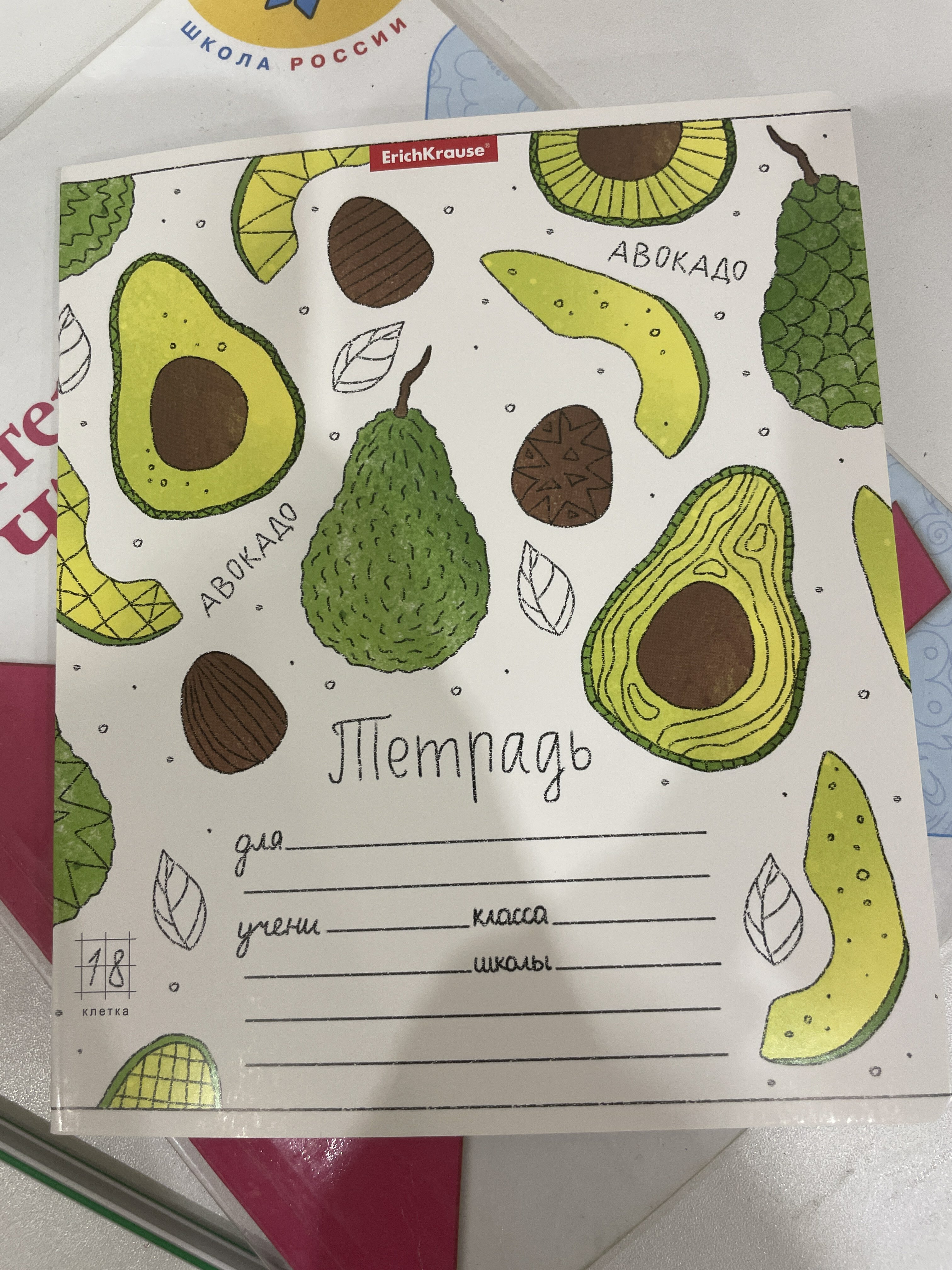 Фотография покупателя товара Тетрадь 18 листов в клетку ErichKrause «Яркие дольки», обложка мелованный картон, МИКС - Фото 2