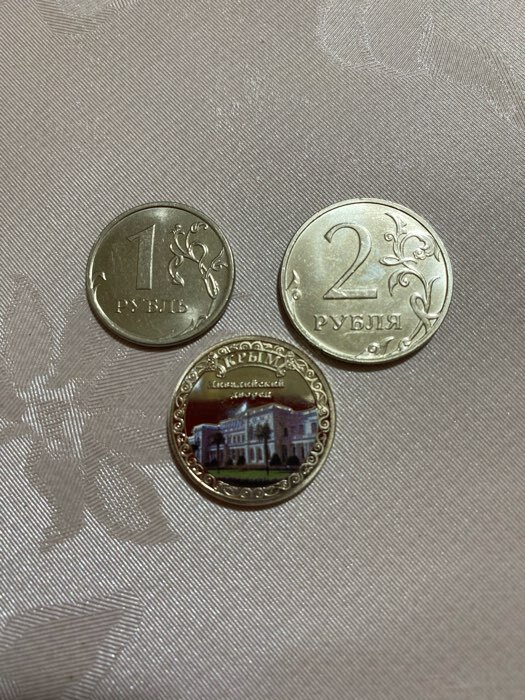 Фотография покупателя товара Сувенирная монета «Крым», d = 2.2 см, металл