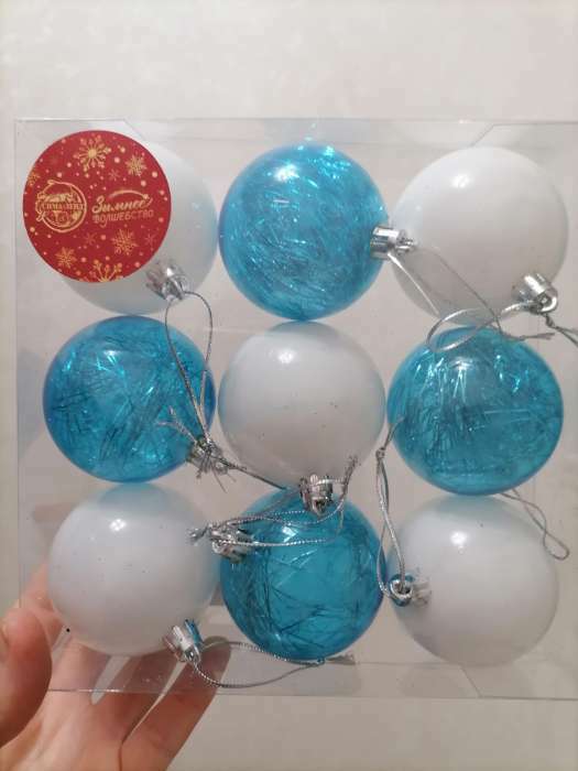Фотография покупателя товара Набор шаров пластик d-6 см, 9 шт "Праздничное настроение полоски" бело-голубой - Фото 6
