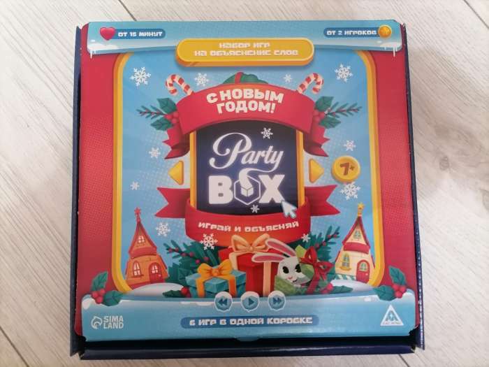 Фотография покупателя товара Новогодний набор игр «Новый год: Party box. Играй и объясняй. 6 в 1», по 20 карт в каждой игре, 7+ - Фото 5