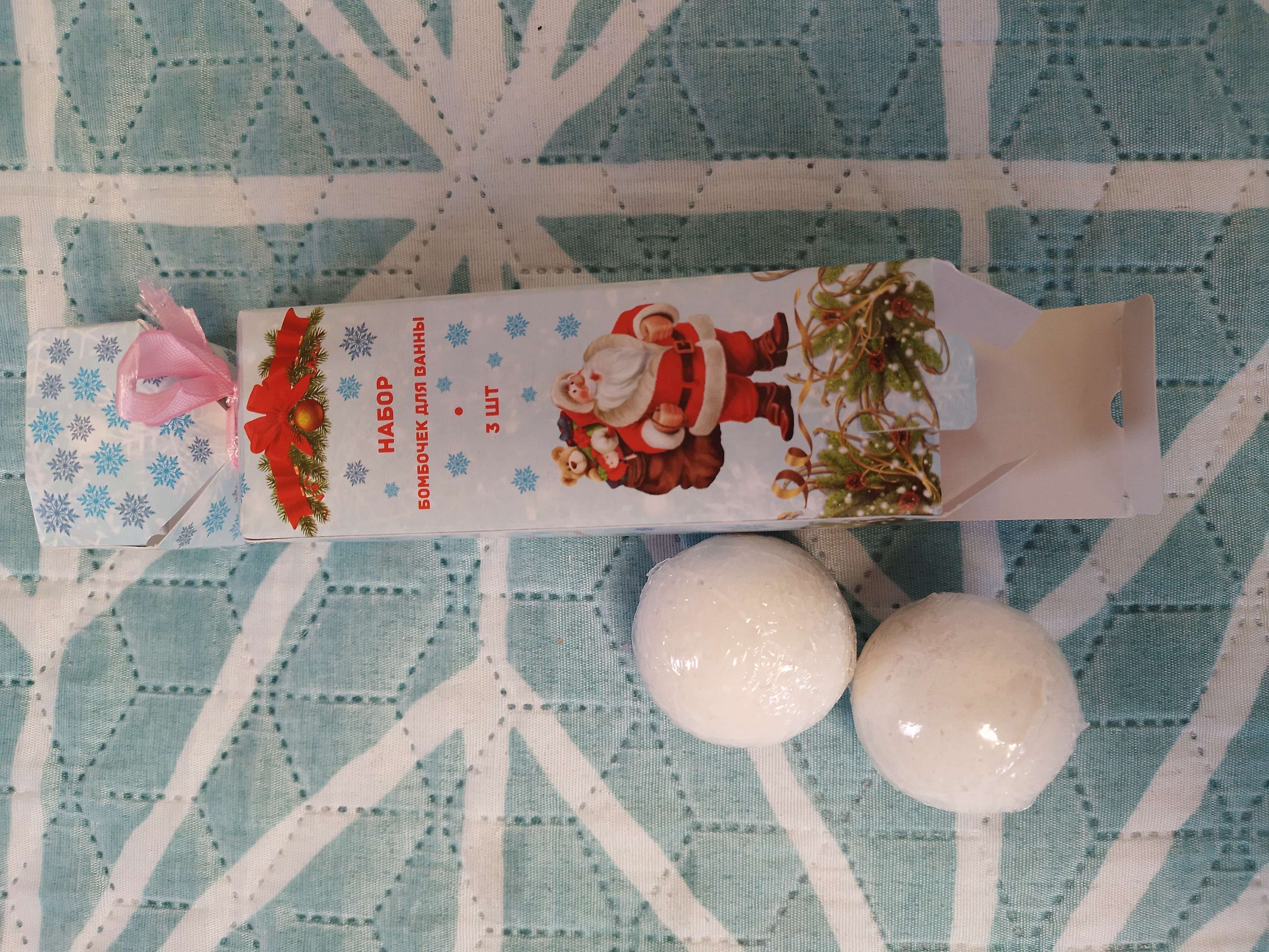 Фотография покупателя товара Набор бомбочек для ванны "С Новым Годом! Санта и Драконы", 3 шт - Фото 10