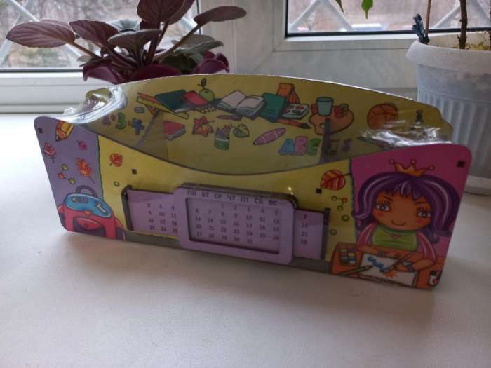 Фотография покупателя товара Органайзер для канцелярских предметов "Школа удобств", вечный календарь, цветной, розовый - Фото 36