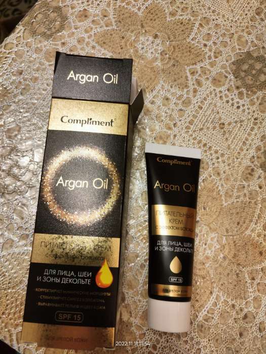 Фотография покупателя товара Крем с эффектом ботокса для лица, шеи и декольте Compliment Argan Oil для зрелой кожи, 50 мл