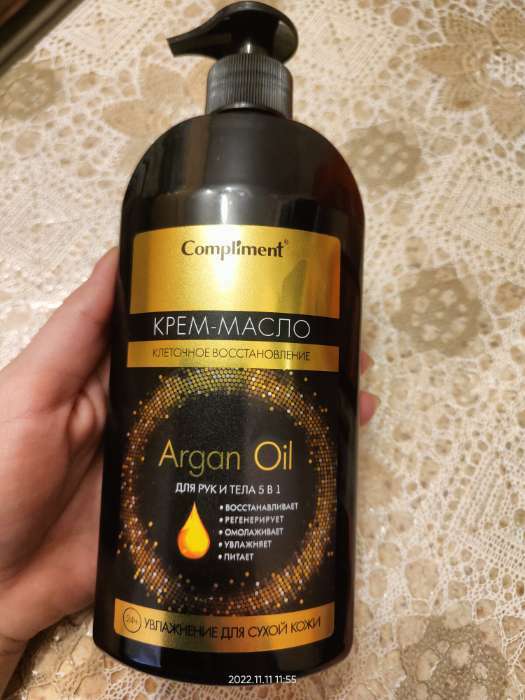Фотография покупателя товара Крем-масло для рук и тела Compliment Argan Oil 5 в1, 400 мл