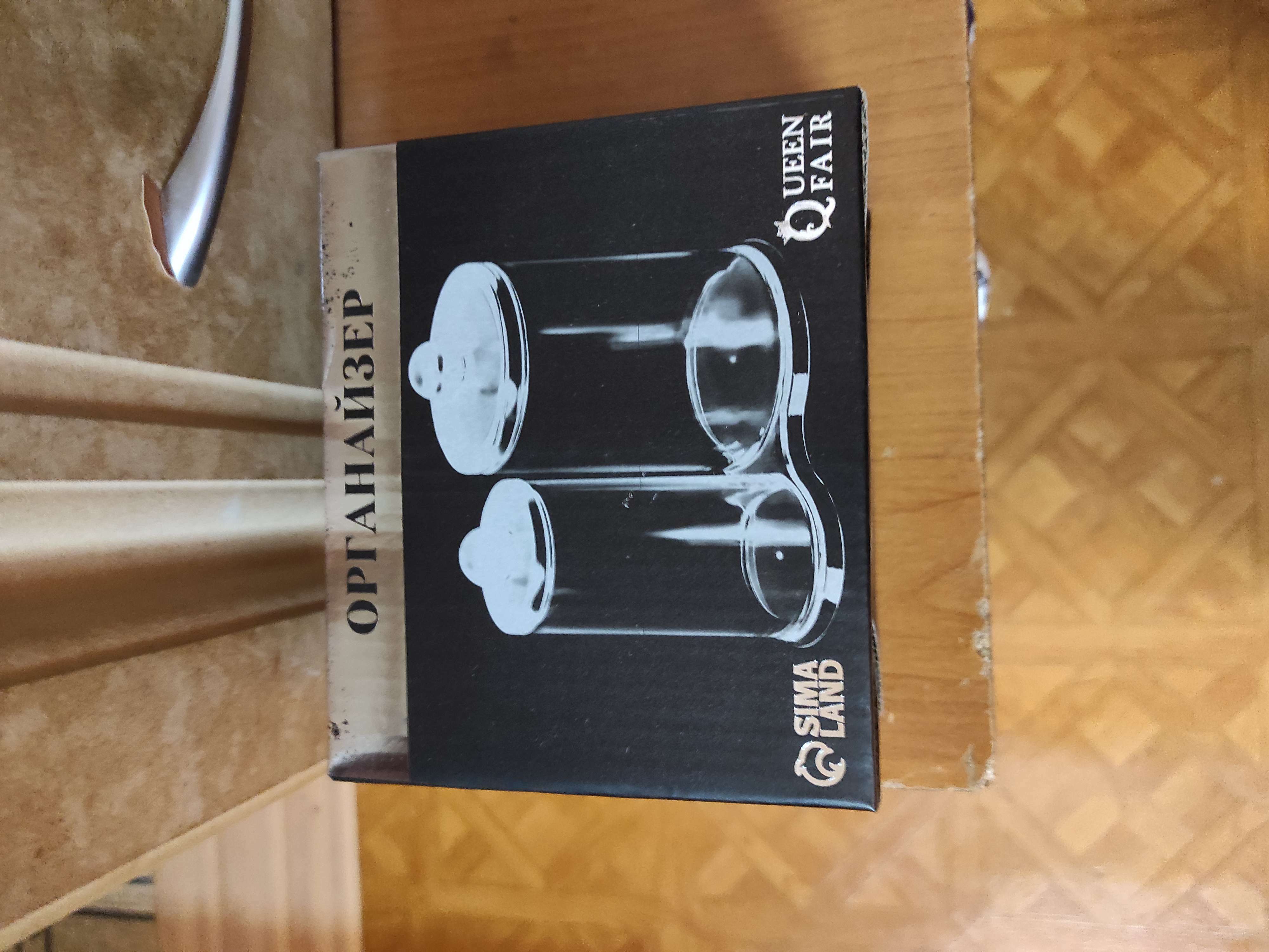 Фотография покупателя товара Органайзер для хранения ватных палочек и дисков, с крышкой, 2 секции, 12,5 × 7,3 × 13,5 см, в картонной коробке, цвет прозрачный