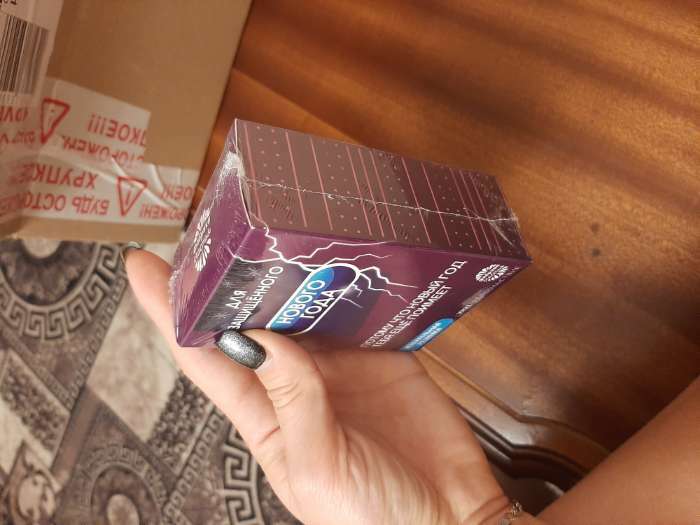 Фотография покупателя товара Жевательная резинка «Защищённый новый год» в коробке, 60 г.