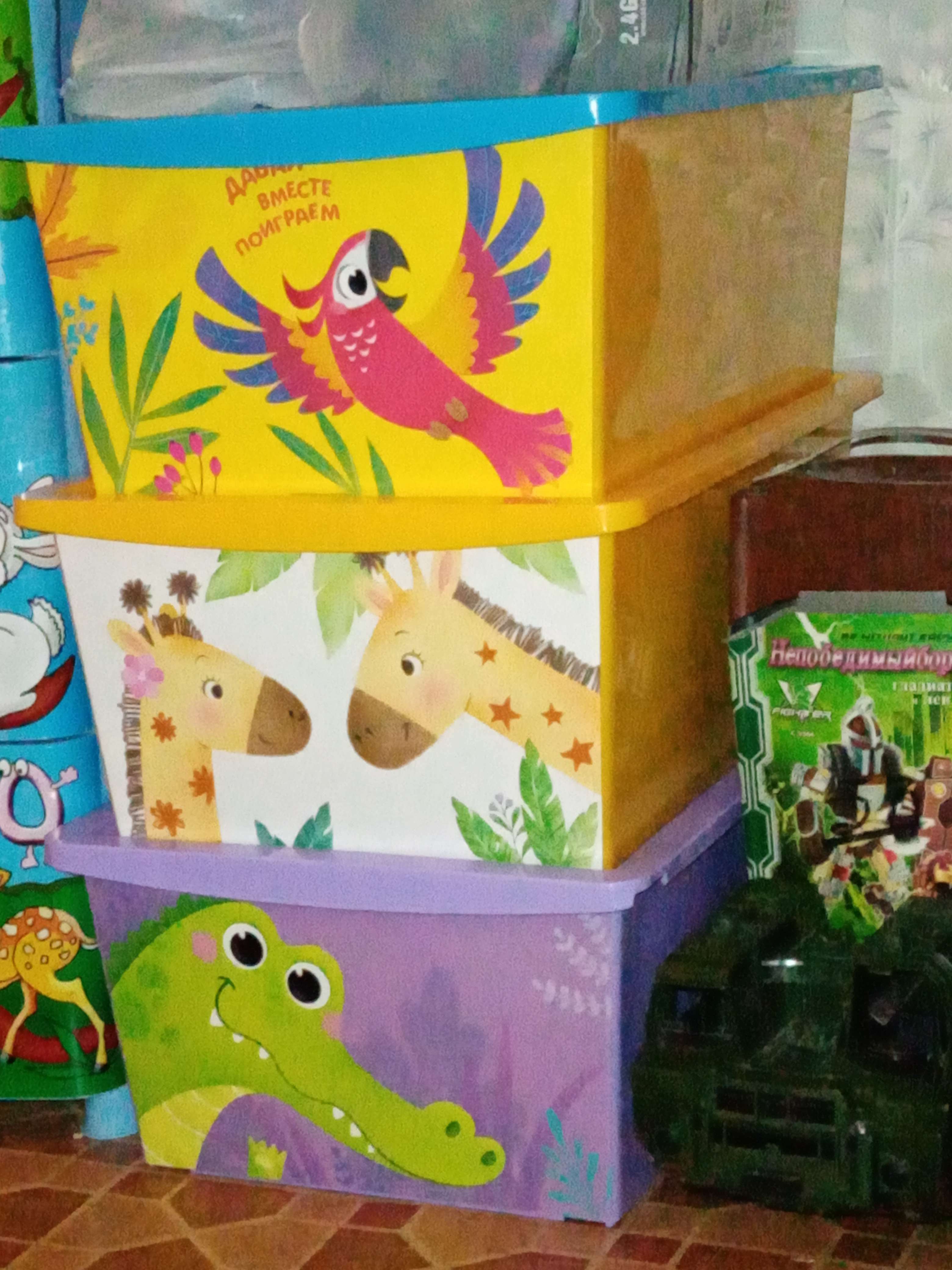 Фотография покупателя товара Ящик для игрушек, с крышкой, «Веселый зоопарк», объём 30 л, цвет жёлтый - Фото 1