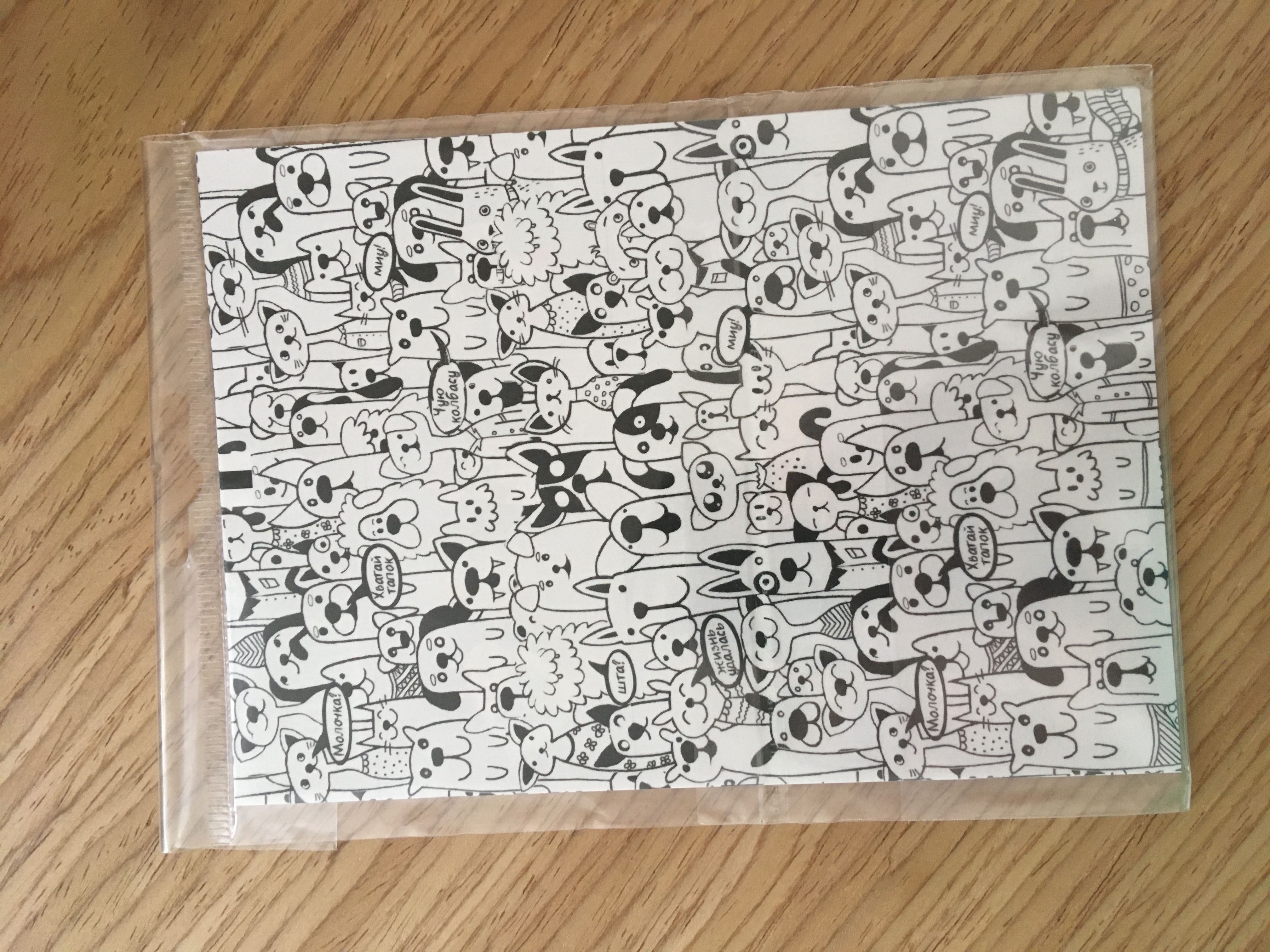 Фотография покупателя товара Наклейки бумажные «Ёжики», c раскраской на обороте, 11 × 15,5 см - Фото 2