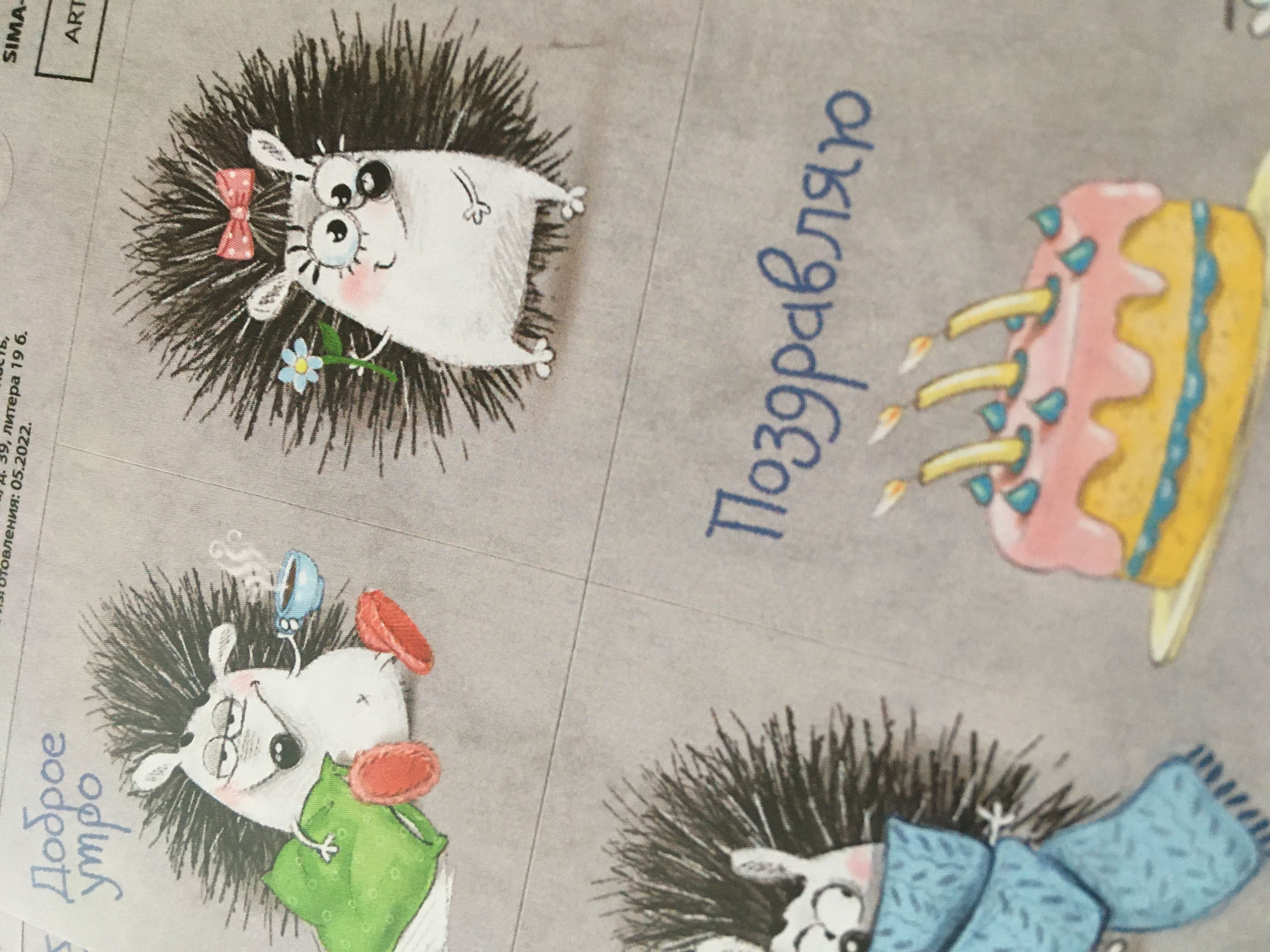 Фотография покупателя товара Наклейки детские бумажные «Динозаврики», c раскраской на обороте, 11 х 15.5 см - Фото 5