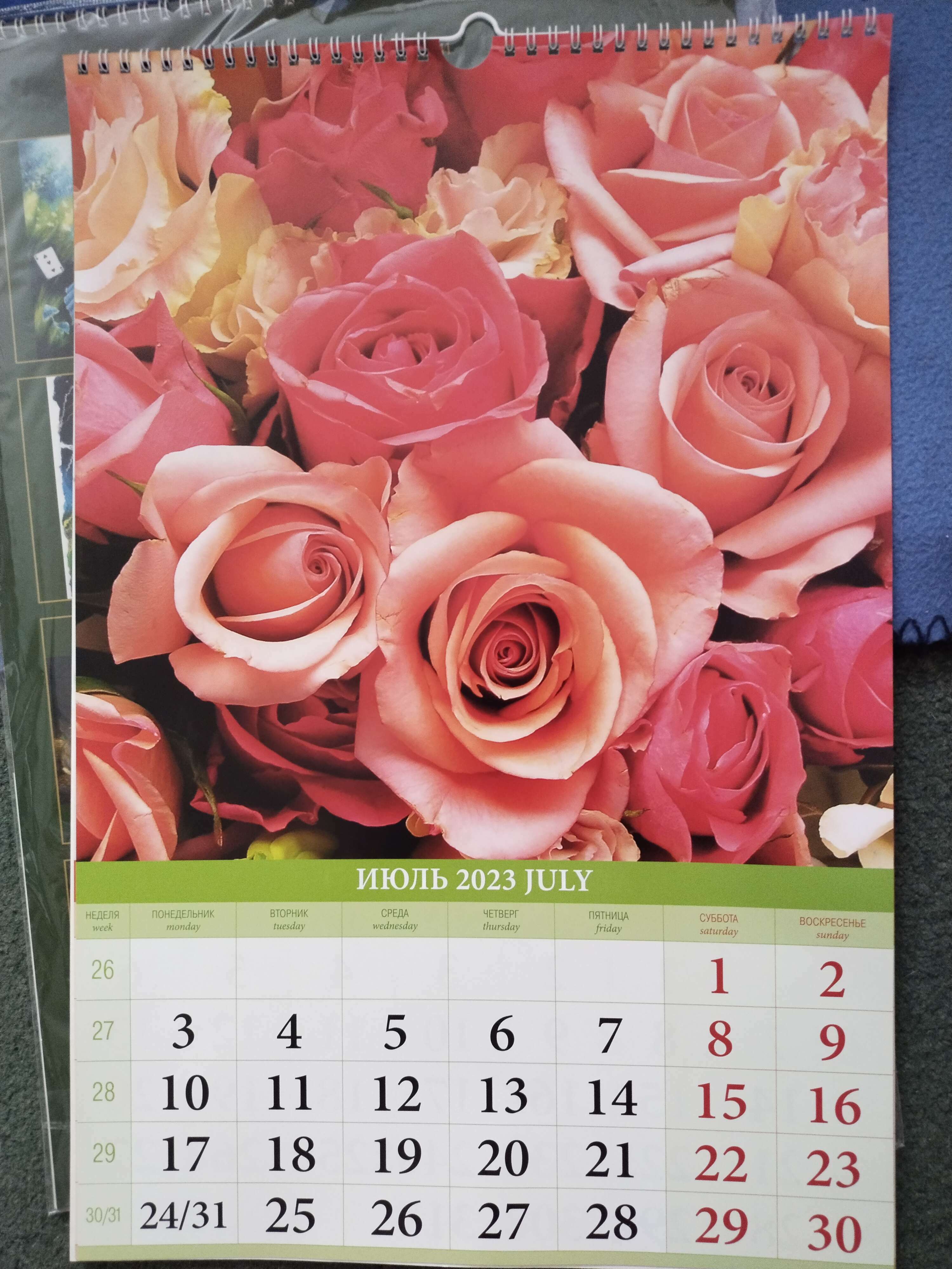Фотография покупателя товара Календарь перекидной на ригеле "Пионы и Розы" 2023 год, 320х480 мм - Фото 3