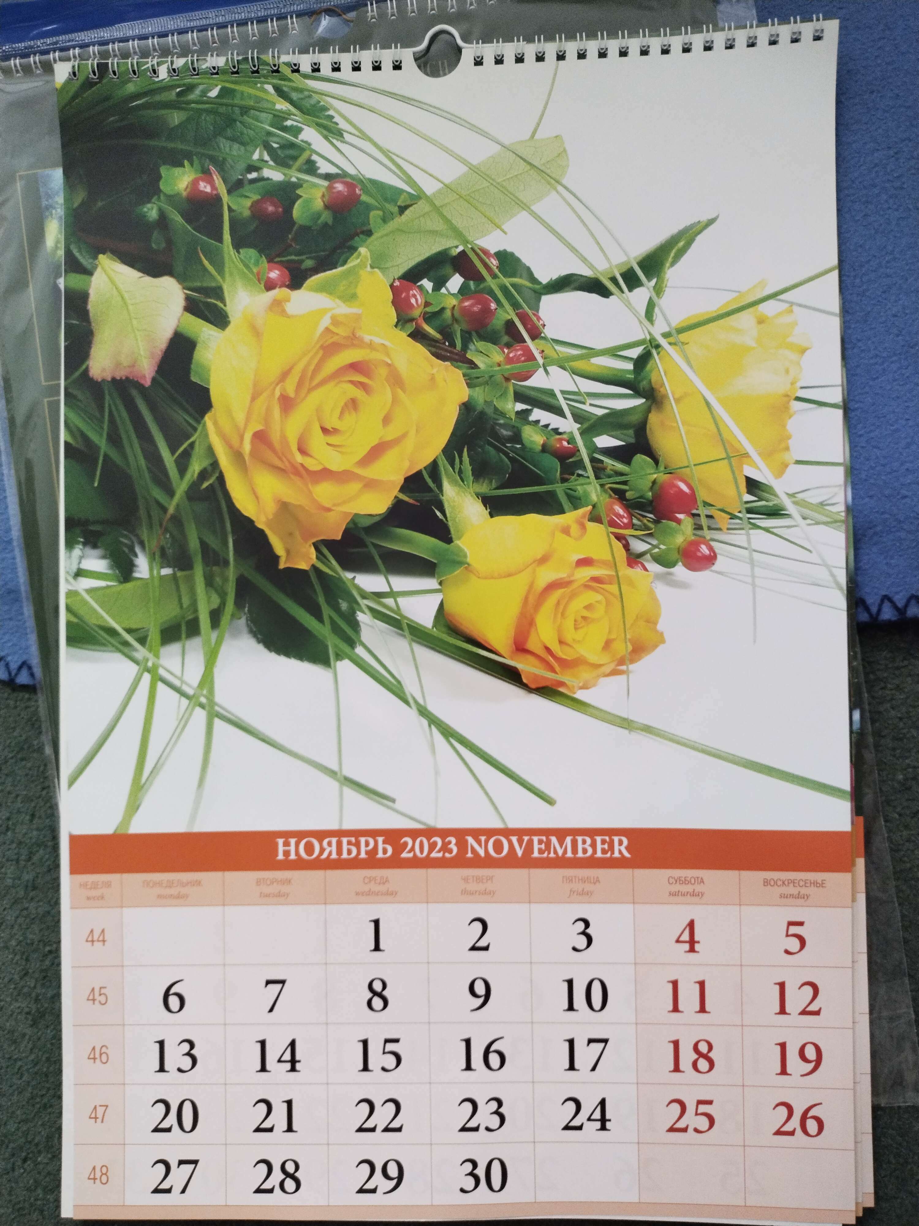 Фотография покупателя товара Календарь перекидной на ригеле "Пионы и Розы" 2023 год, 320х480 мм - Фото 1