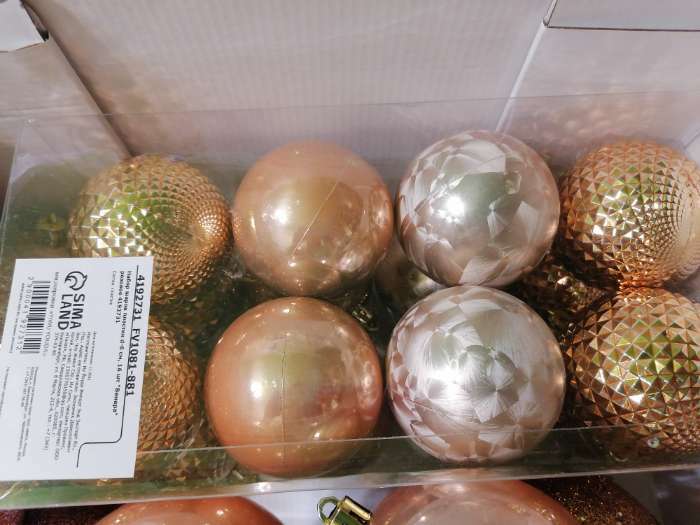 Фотография покупателя товара Набор шаров пластик d-6 см, 16 шт "Венера" розовое золото - Фото 1