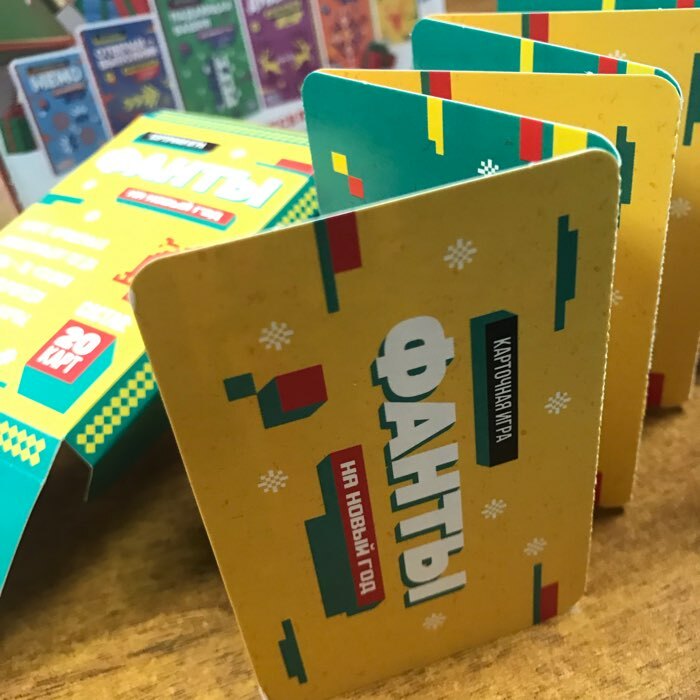 Фотография покупателя товара Новогодний набор игр «Новый год: Party box. Играй и веселись. 6 в 1», по 20 карт в каждой игре, 7+ - Фото 13