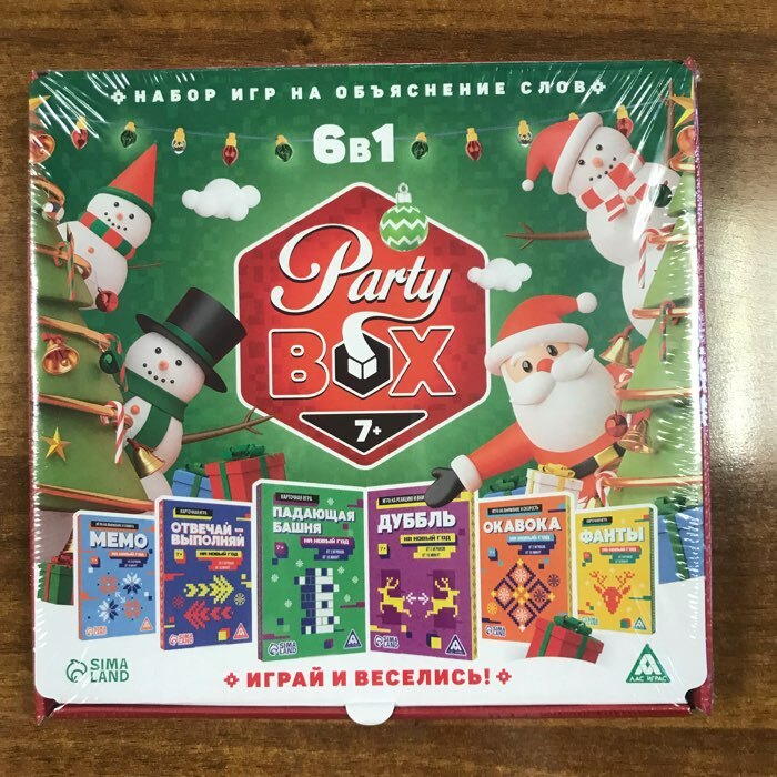Фотография покупателя товара Новогодний набор игр «Новый год: Party box. Играй и веселись. 6 в 1», по 20 карт в каждой игре, 7+ - Фото 11