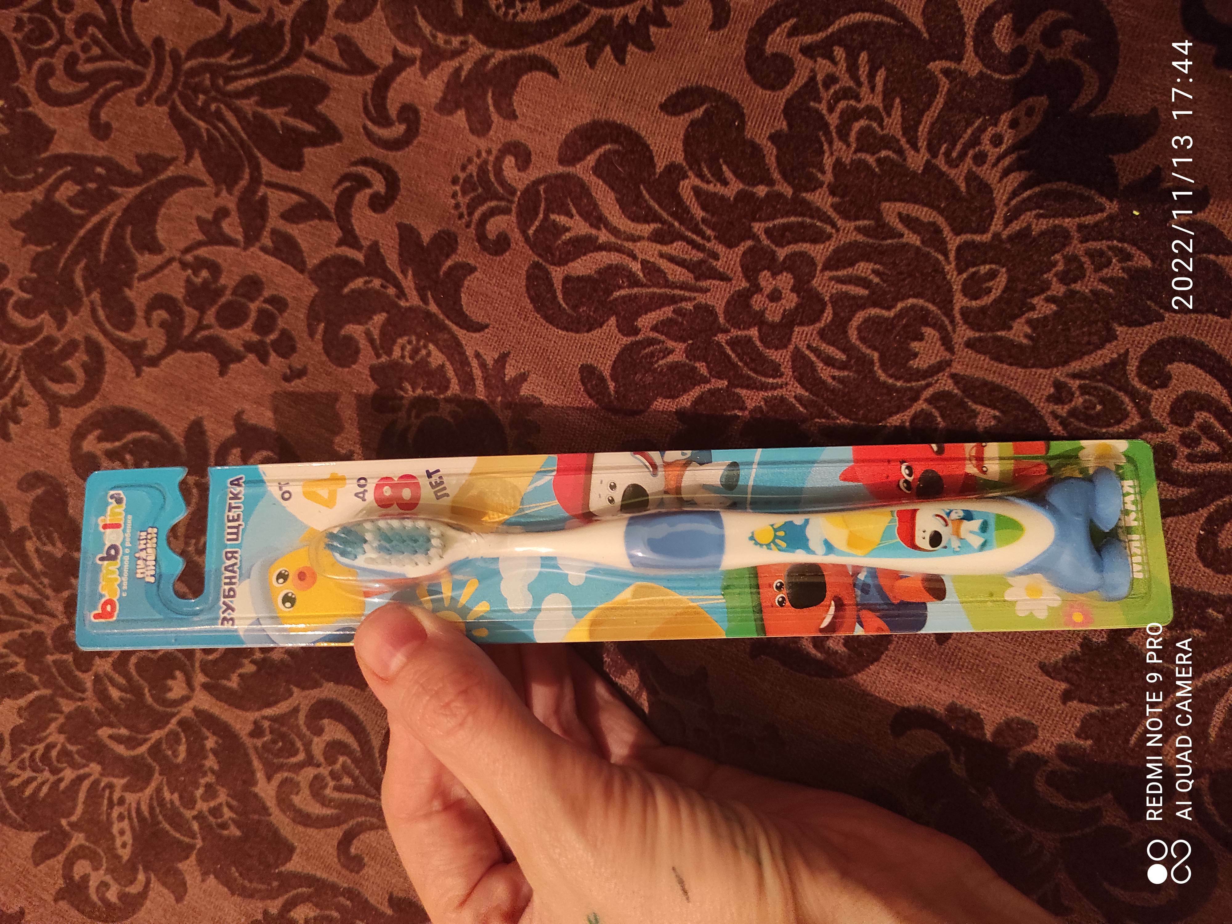 Фотография покупателя товара Зубная щётка детская Bambolina «МиМиМишки» мягкая, с подушечкой для чистки языка, 3-5 лет - Фото 6