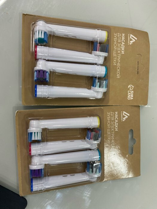 Фотография покупателя товара Насадки Luazon LP-006, для электрической зубной щётки, 4 шт, в наборе - Фото 4