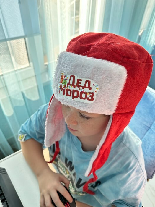 Фотография покупателя товара Новогодняя карнавальная шапка-ушанка «Дед Мороз», р-р. 56-58, на новый год - Фото 1