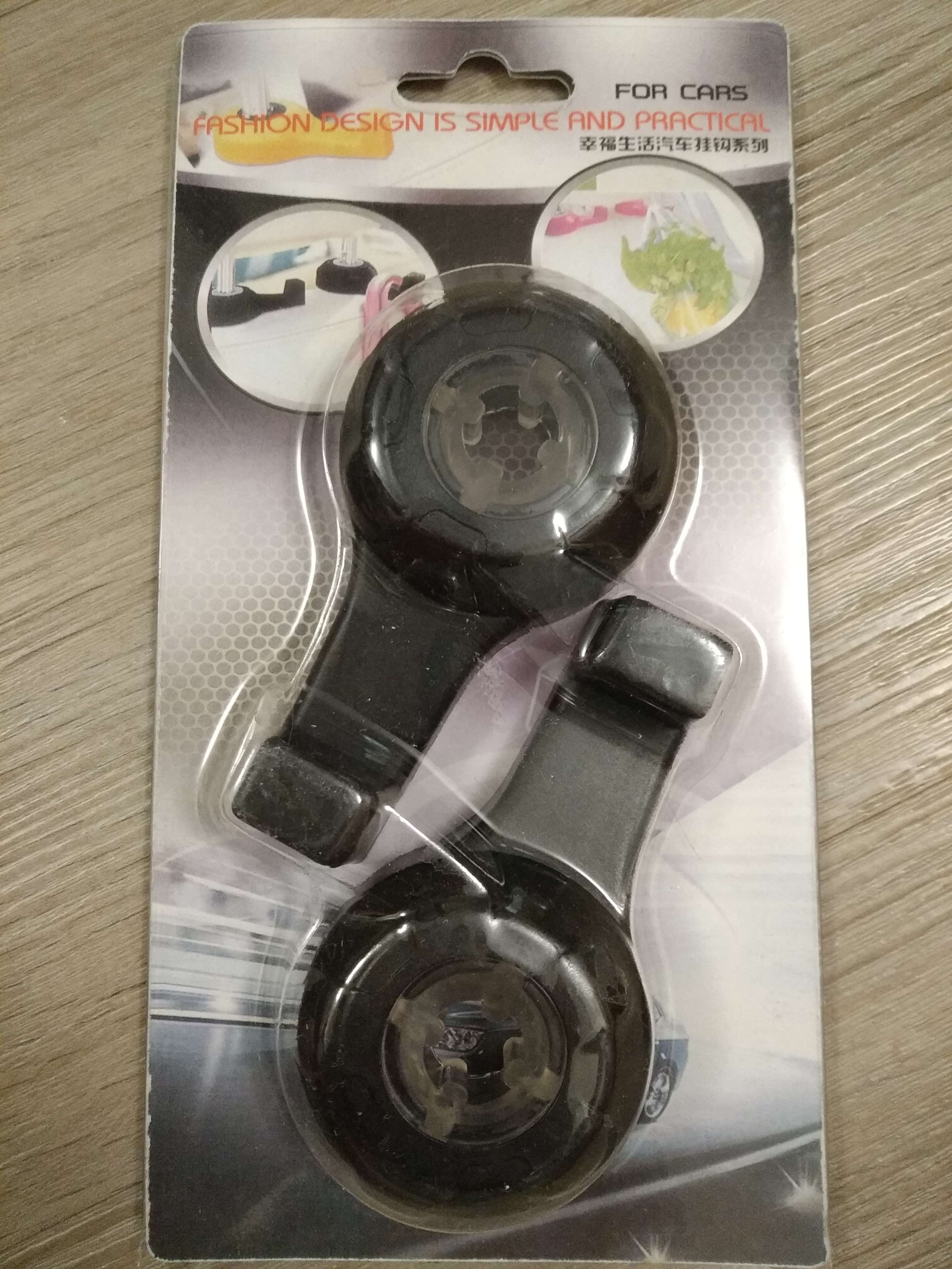 Фотография покупателя товара Вешалка-крючок на подголовник, набор 2 шт, чёрный - Фото 6