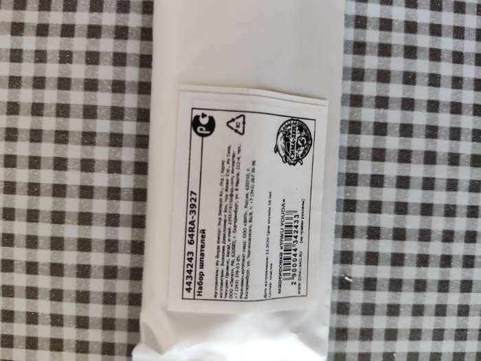 Фотография покупателя товара Шпатели для депиляции, пластиковые, 2 шт, 15 × 2 см, цвет белый