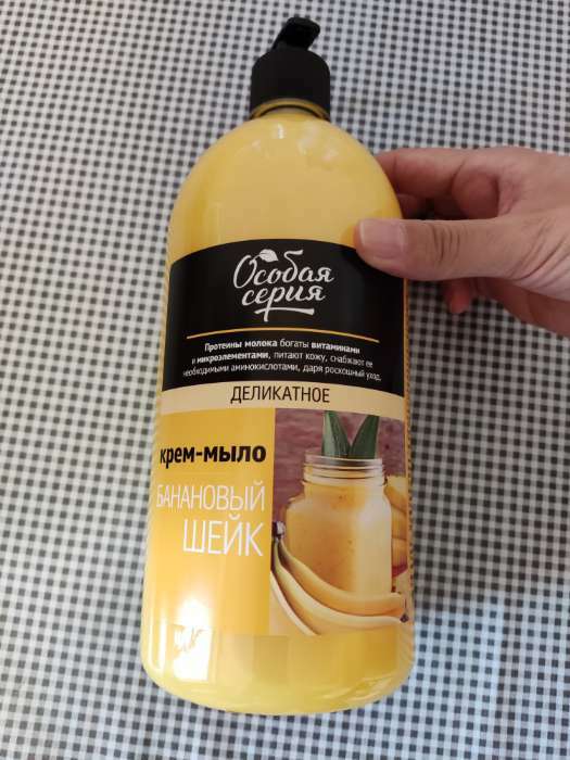 Фотография покупателя товара Крем-мыло для рук Особая серия Банановый шейк, 1 л