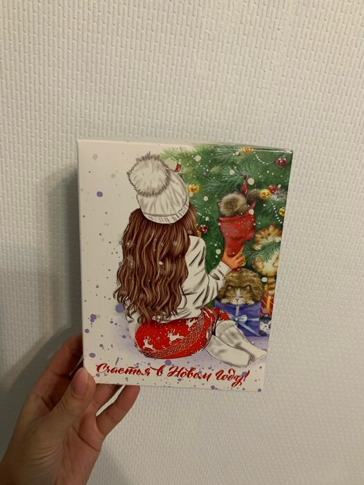 Фотография покупателя товара Коробка сборная крышка-дно без окна, "Ёлочные игрушки", 16,5 х 12,5 х 5,2 см - Фото 9