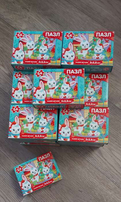 Фотография покупателя товара Пазл «Украшаем ёлочку», 54 элемента - Фото 1