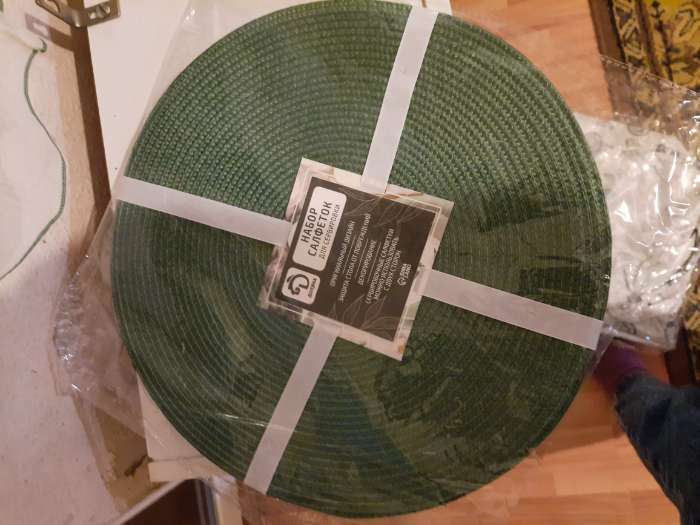 Фотография покупателя товара Набор салфеток сервировочных на стол Доляна «Лофт», 4 шт, d=38 см, цвет зелёный - Фото 6