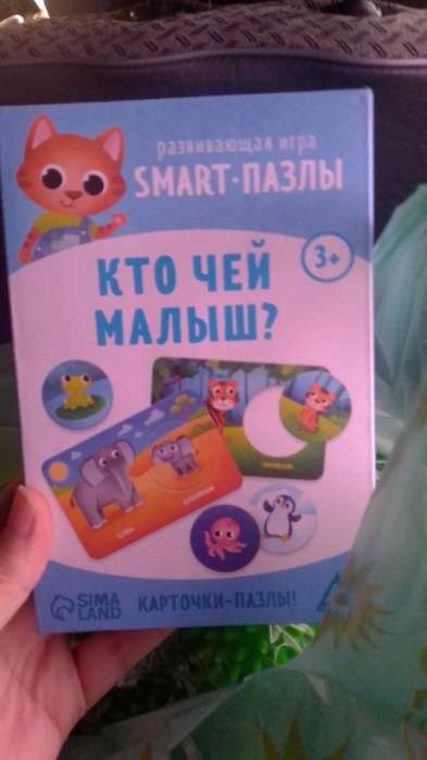 Фотография покупателя товара Настольная игра «Smart-пазлы. Алфавит для детей», 30 карточек - Фото 3