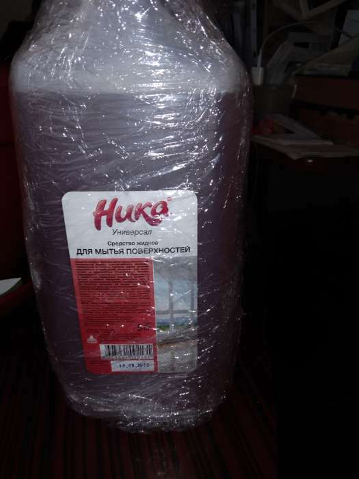 Фотография покупателя товара Средство жидкое для мытья поверхностей "Ника-Универсал", канистра, 5 кг
