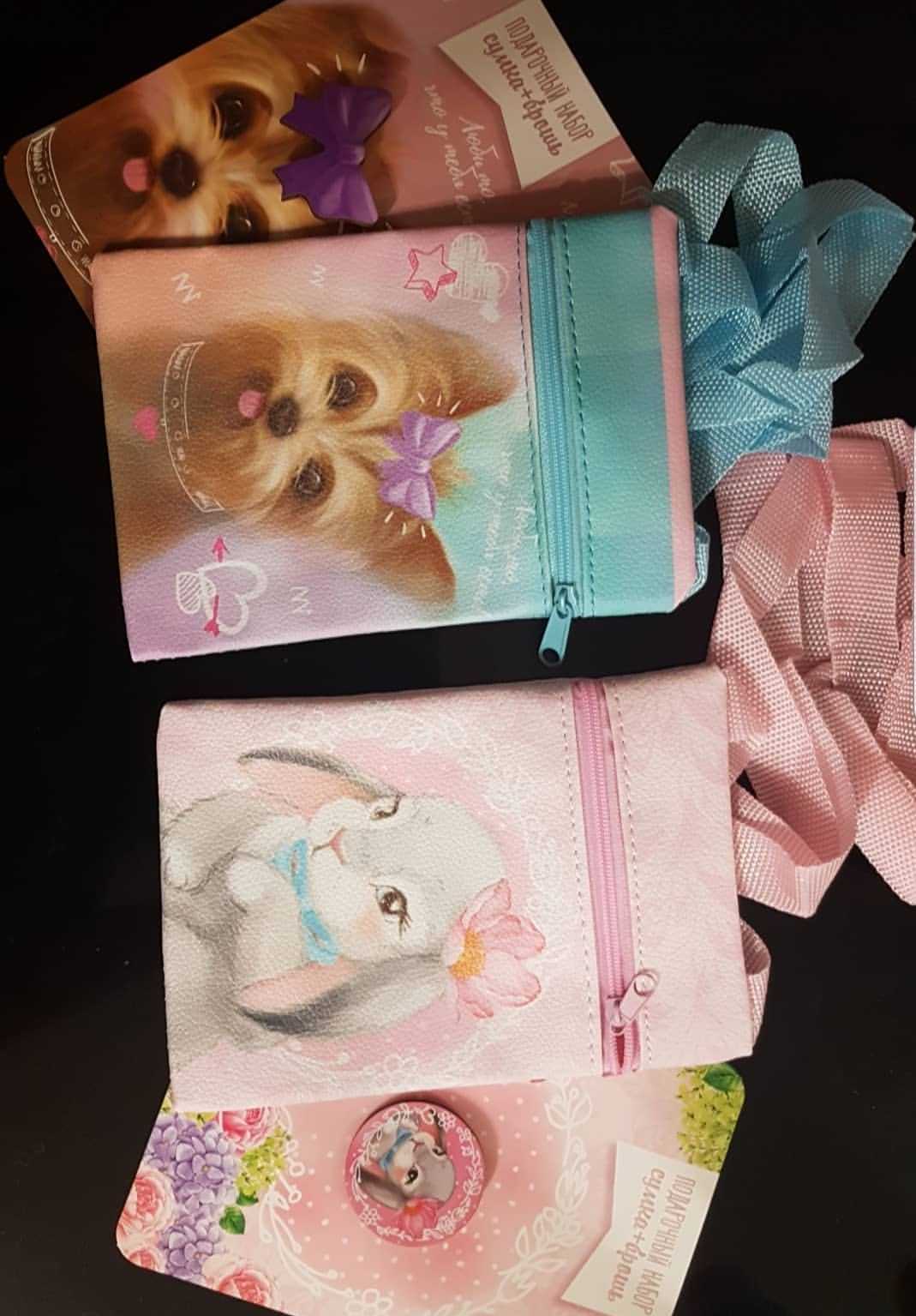 Фотография покупателя товара Детский подарочный набор Зайка: сумка + брошь, цвет розовый - Фото 5