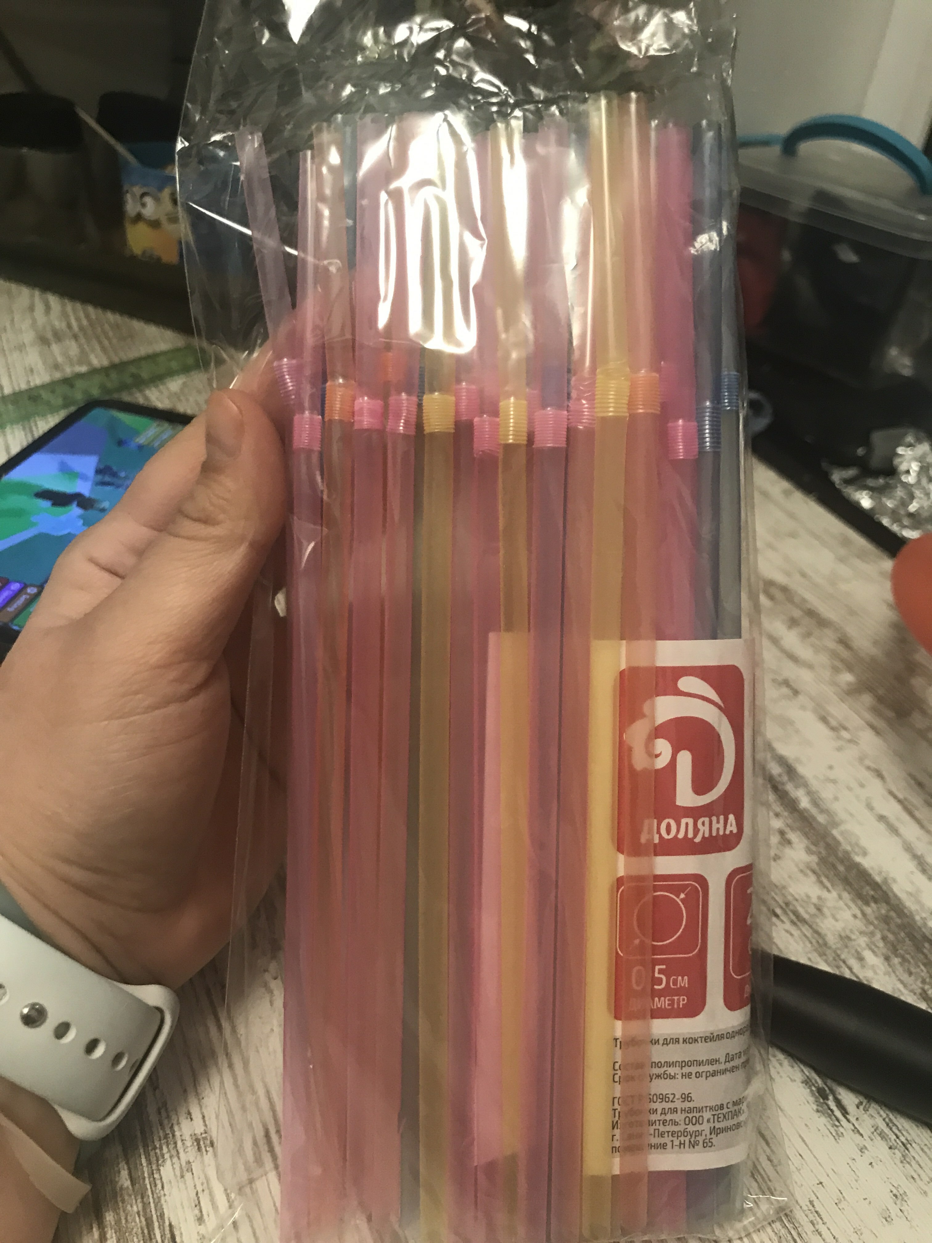 Фотография покупателя товара Трубочки одноразовые для коктейля Доляна, 0,5×21 см, 50 шт, флуоресцентные, с гофрой, цвет микс - Фото 1
